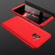 Чехол GKK 360 для Samsung A6 2018 / A600 бампер накладка Red