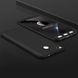 Чохол GKK 360 для Xiaomi Redmi 4X бампер оригінальний Black