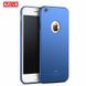 Чехол MSVII для Iphone 6 Plus / 6S Plus бампер оригинальный Blue