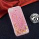 Чехол Glitter для Iphone 7 / 8 Бампер Жидкий блеск звезды Розовый
