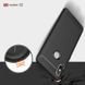 Чохол Carbon для Xiaomi Redmi S2 бампер Black