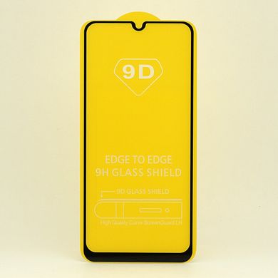 Защитное стекло AVG 9D Full Glue для Samsung Galaxy A50 2019 / A505F полноэкранное черное