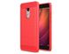 Чехол Carbon для Xiaomi Redmi Note 4 бампер Pink