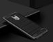 Чохол Carbon для Xiaomi Redmi 5 Plus 5.99 "бампер Black
