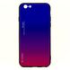 Чехол Gradient для Iphone SE 2020 бампер накладка Purple-Rose