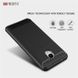 Чехол Carbon для Meizu M5 note бампер черный