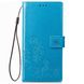 Чехол Clover для Huawei Y5 2018 / Y5 Prime 2018 / DRA-L21 книжка кожа PU голубой