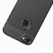 Чехол Touch для Iphone 7 Plus / 8 Plus бампер оригинальный Auto focus black