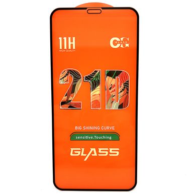 Защитное стекло OG 21D Full Glue для Iphone XS полноэкранное черное