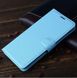 Чехол IETP для Xiaomi Redmi S2 книжка кожа PU голубой