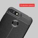 Чехол Touch для Huawei Y6 Prime 2018 5.7" бампер оригинальный Auto focus черный