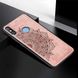 Чехол Embossed для Xiaomi Mi A2 Lite / Redmi 6 Pro бампер накладка тканевый розовый