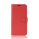 Чехол IETP для Xiaomi Redmi 7 (6.26") книжка кожа PU красный