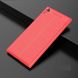 Чохол Touch для Sony Xperia XA1 Plus / G3412 G3416 G3421 G3423 бампер оригінальний Autofocus червоний