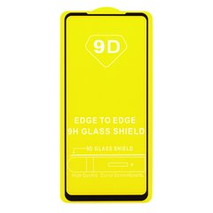 Защитное стекло AVG 9D Full Glue для Samsung Galaxy A21s 2020 / A217F полноэкранное черное