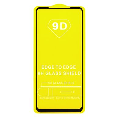 Захисне скло AVG 9D Full Glue для Samsung Galaxy A21s 2020 / A217F повноекранне чорне