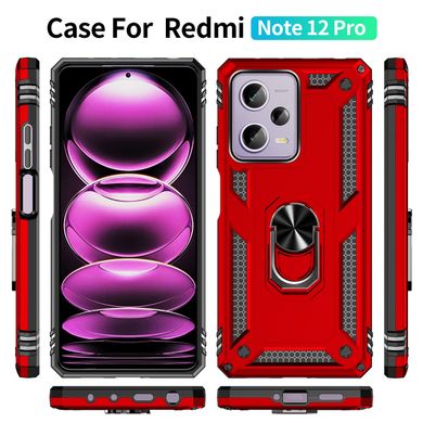 Чехол Shield для Xiaomi Redmi Note 12 Pro 5G бампер противоударный с подставкой Red