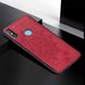 Чехол Embossed для Xiaomi Mi A2 Lite / Redmi 6 Pro бампер накладка тканевый красный