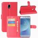 Чехол IETP для Samsung Galaxy J5 2017 J530 книжка кожа PU красный