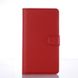 Чехол IETP для Xiaomi Redmi Note 3 / Note 3 Pro книжка кожа PU красный