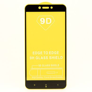 Защитное стекло AVG 9D Full Glue для Xiaomi Redmi 5A полноэкранное черное