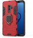 Чехол Iron Ring для Samsung Galaxy S9 Plus / G965 бронированный бампер Броня Red