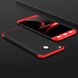 Чехол GKK 360 для Xiaomi Redmi 4X бампер оригинальный Black+Red