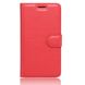 Чехол IETP для Asus Zenfone 3 Max / ZC553KL / X00DDA книжка кожа PU красный