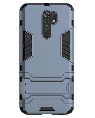 Чехол Iron для Xiaomi Redmi 9 бронированный бампер Dark Blue