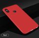 Чехол Style для Xiaomi Redmi S2 / Y2 (5.99") Бампер силиконовый красный