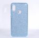 Чехол Shining для Xiaomi Redmi Note 5 / Note 5 Pro Global Бампер блестящий голубой