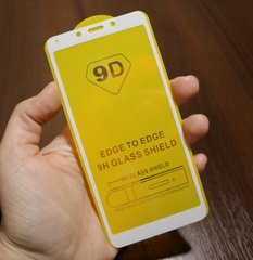 Защитное стекло AVG 9D Full Glue для Xiaomi Redmi 6 полноэкранное белое