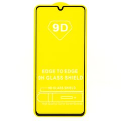 Защитное стекло AVG 9D Full Glue для Samsung Galaxy A41 2020 / A415 полноэкранное черное