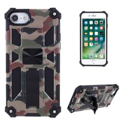 Чехол Military Shield для Iphone 7 / Iphone 8 бампер противоударный с подставкой Khaki