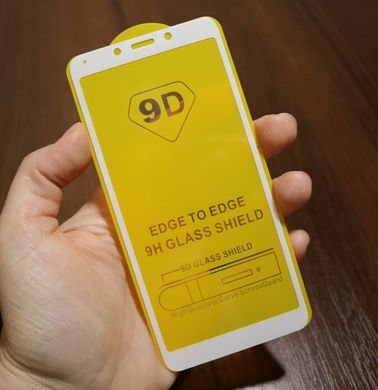Защитное стекло AVG 9D Full Glue для Xiaomi Redmi 6 полноэкранное белое