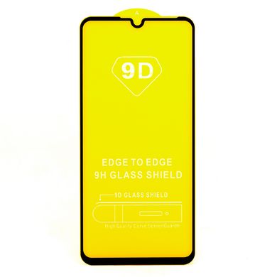 Защитное стекло AVG 9D Full Glue для ZTE Blade A7 2019 полноэкранное черное