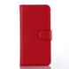 Чехол IETP для Lenovo P70 / P70A / P70T книжка кожа PU красный