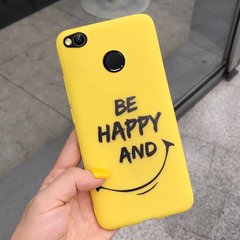 Чохол Style для Xiaomi Redmi 4X / 4X Pro Бампер силіконовий жовтий Be Happy