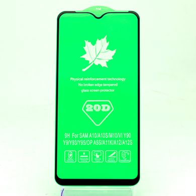 Защитное стекло AVG 20D Full Glue для Samsung Galaxy M10 2019 / M105 полноэкранное черное