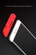 Чехол GKK 360 для Xiaomi Redmi Note 4X / Note 4 Global Version бампер оригинальный Red+Black