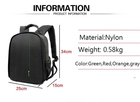 Рюкзак Xinquan для фотоапарата, сумка для фотоапарата дзеркального Green
