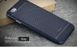 Чохол Ipaky для Iphone 6 / 6s бампер оригінальний Texture Black