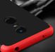 Чохол GKK 360 для Xiaomi Redmi Note 4X / Note 4 Global Version бампер оригінальний Red + Black