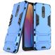Чехол Iron для Xiaomi Redmi 8 Бампер противоударный Blue