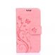 Чехол Butterfly для Samsung Galaxy J7 Neo / J701 книжка женский розовый