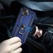Чехол Shield для Iphone 15 бампер противоударный с подставкой Blue