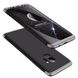 Чехол GKK 360 для Samsung Galaxy S9 / G960 бампер накладка Black-Silver