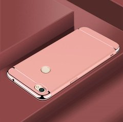 Чохол Fashion для Xiaomi Redmi Note 5а Pro / 5a Prime 3/32 Бампер Rose