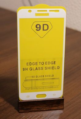 Защитное стекло AVG 9D Full Glue для Samsung J7 2015 / J700F полноэкранное белое