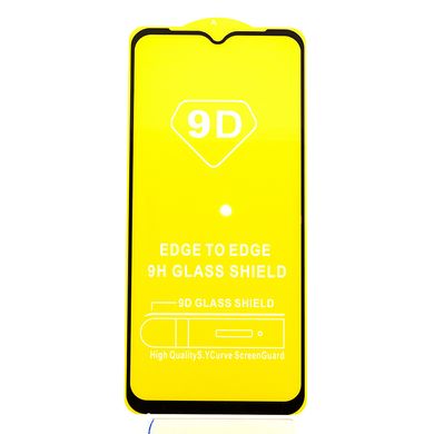 Защитное стекло AVG 9D Full Glue для Samsung Galaxy A14 / A145 полноэкранное черное